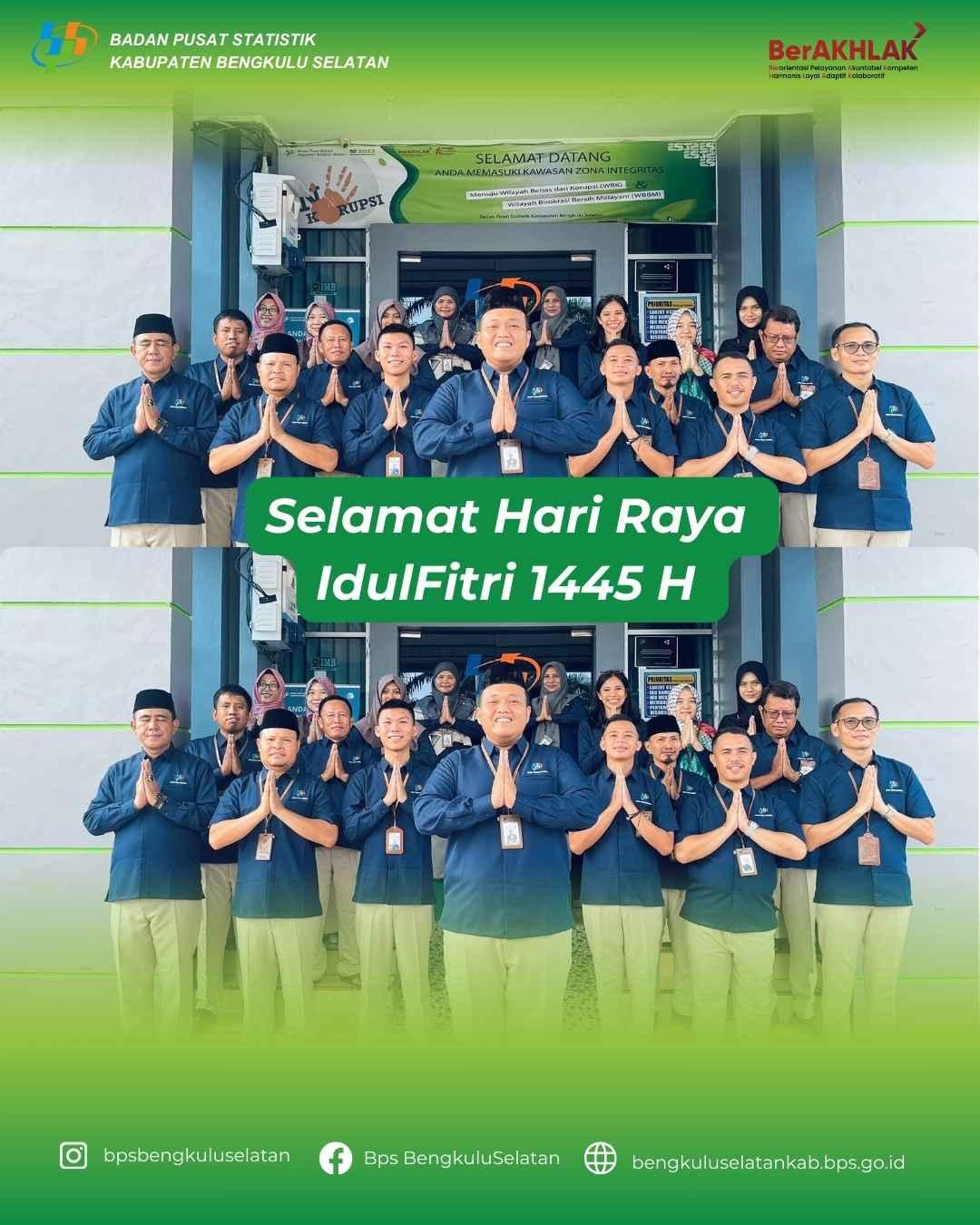 Selamat Hari Raya  IdulFitri 1445 H 