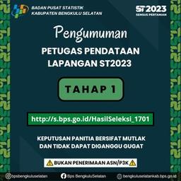 Pengumuman Tahap 1 Calon Petugas Sensus Pertanian (ST 2023)